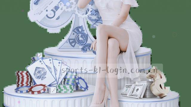 全端统一入口